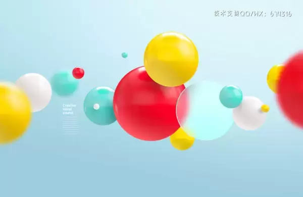 光滑球状元素创意视觉海报设计模板 (psd)下载