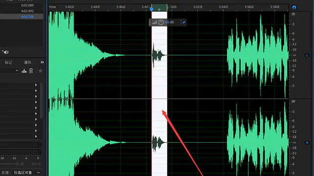 如何用AU软件去除AE模板Audiojungle音频中的女声水印（附下载）插图6