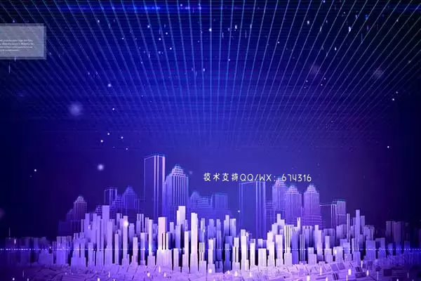 故障重影风格虚拟城市元宇宙海报背景素材 (psd)下载