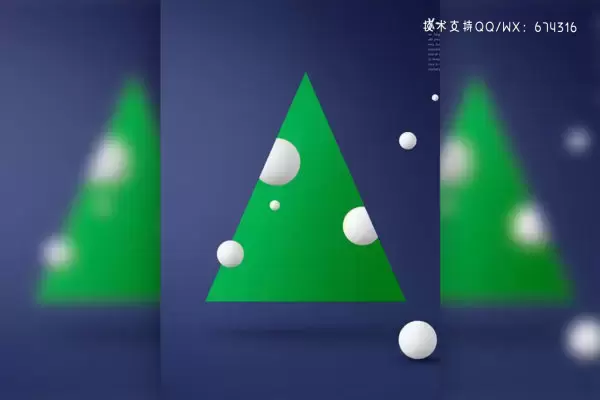 绿色三角形圣诞树简约海报素材 (psd)下载