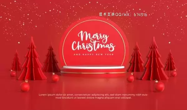 红色圣诞树3D平台圣诞素材[psd]下载