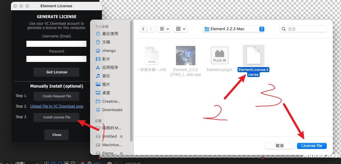 [MAC/M1]AE插件-E3D三维场景模型插件破解版-支持2022 Element 3D v2.2.3 (2184)插图3