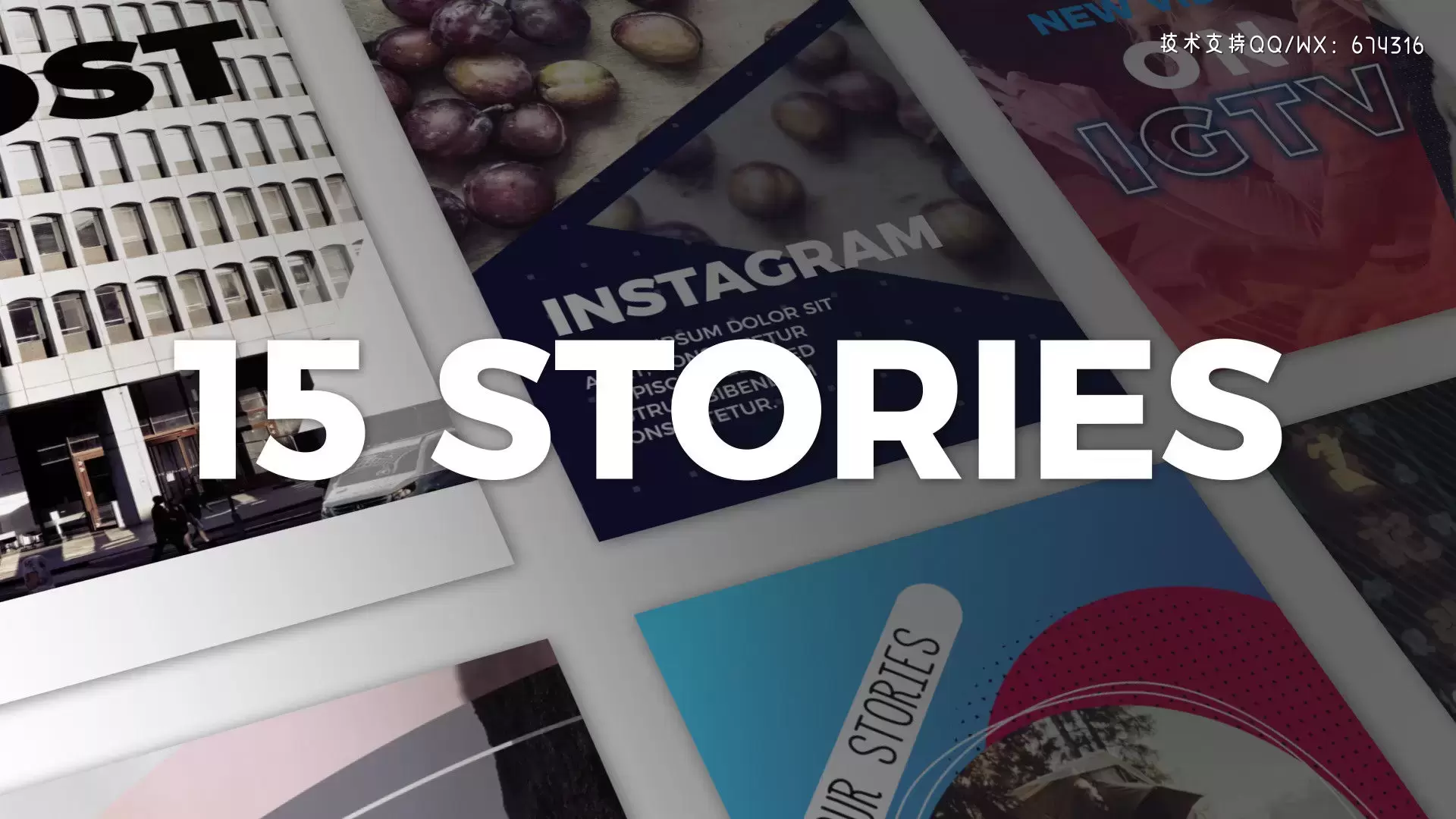 15个精美Instagram故事PR模板视频下载