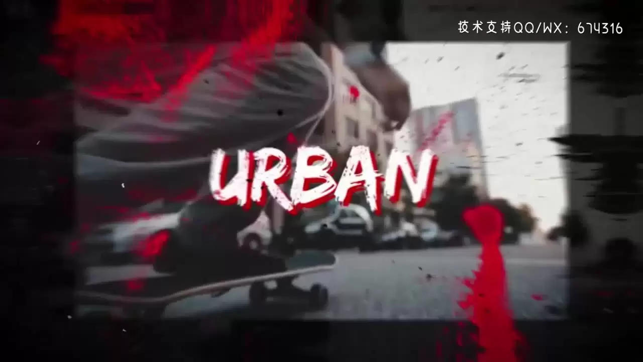 垃圾斑点纹理效果城市主题动画PR模板视频下载