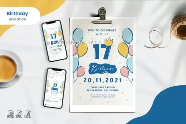 简约时尚高端清新生日会海报设计模板-AI，EPS，PSD，PDF下载