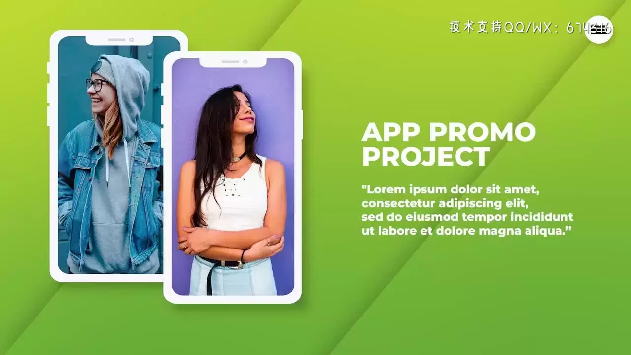 简洁手机APP应用程序宣传片展示PR模板视频下载