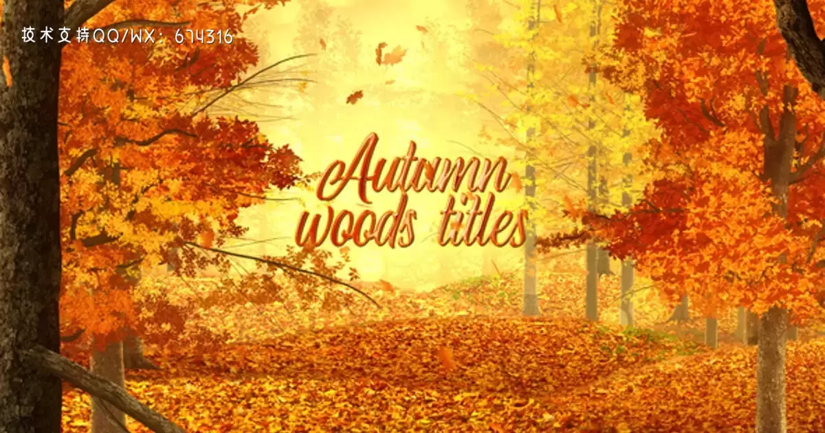 秋季伍兹冠军AE视频模版Autumn Woods Titles