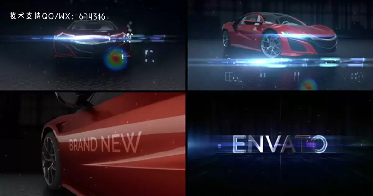 驾驶汽车预告片AE视频模版Car Trailer