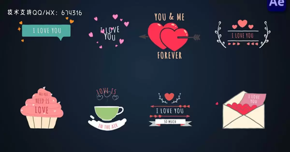 情人节标题动画元素AE视频模版Valentine’s Day titles