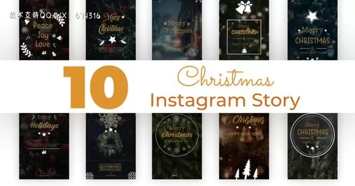 缩略图圣诞节Instagram故事标题AE视频模版Christmas Instagram Story Titles