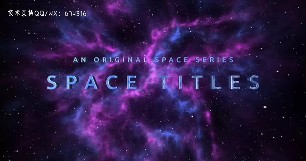 太空宇宙文字字幕AE视频模版Space Trailer