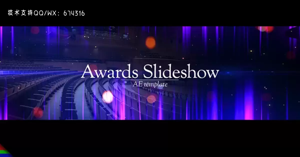 时尚奥斯卡文字片头幻灯片AE视频模版Awards Slideshow
