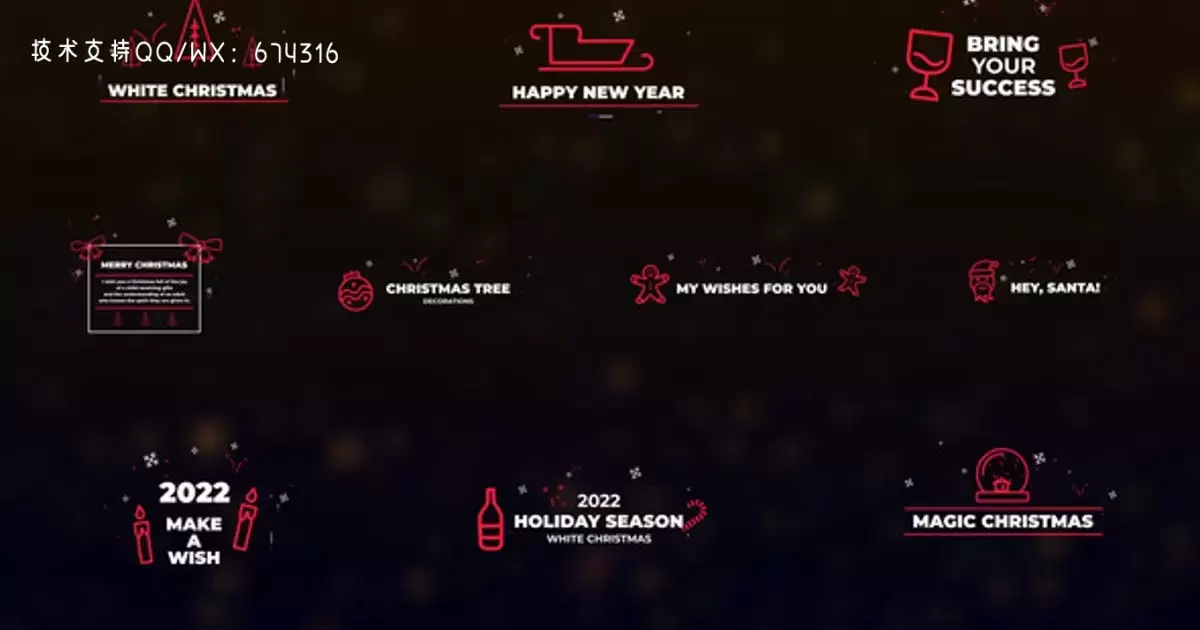 圣诞节和新年标题特效AE视频模版Christmas And New Year Titles || After Effects