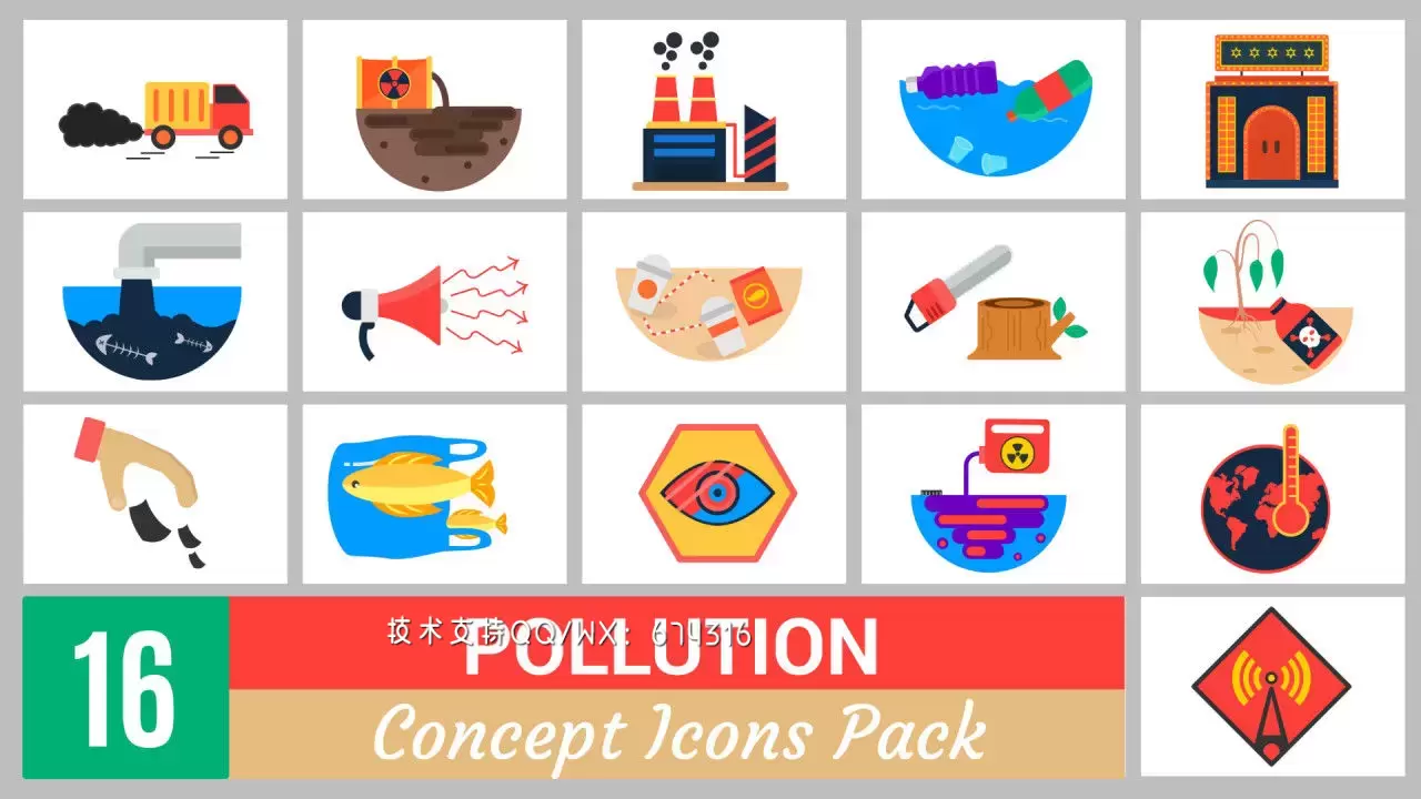 16个污染概念图标包AE模板视频下载(含音频)