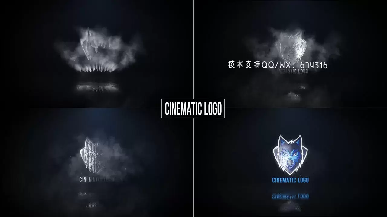 电影烟雾LOGO标志显示AE模板视频下载(含音频)