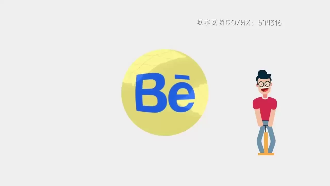 有趣的人物LOGO标志显示AE模板视频下载