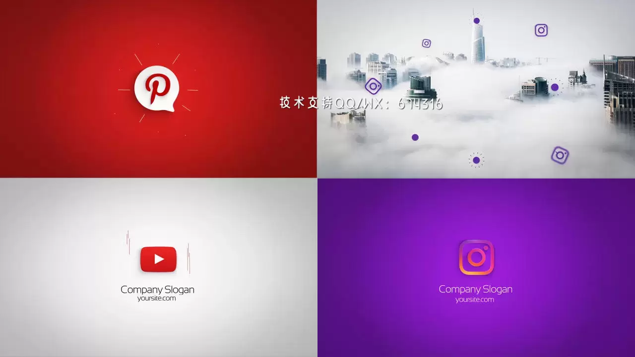 广告LOGO标志显示AE模板视频下载