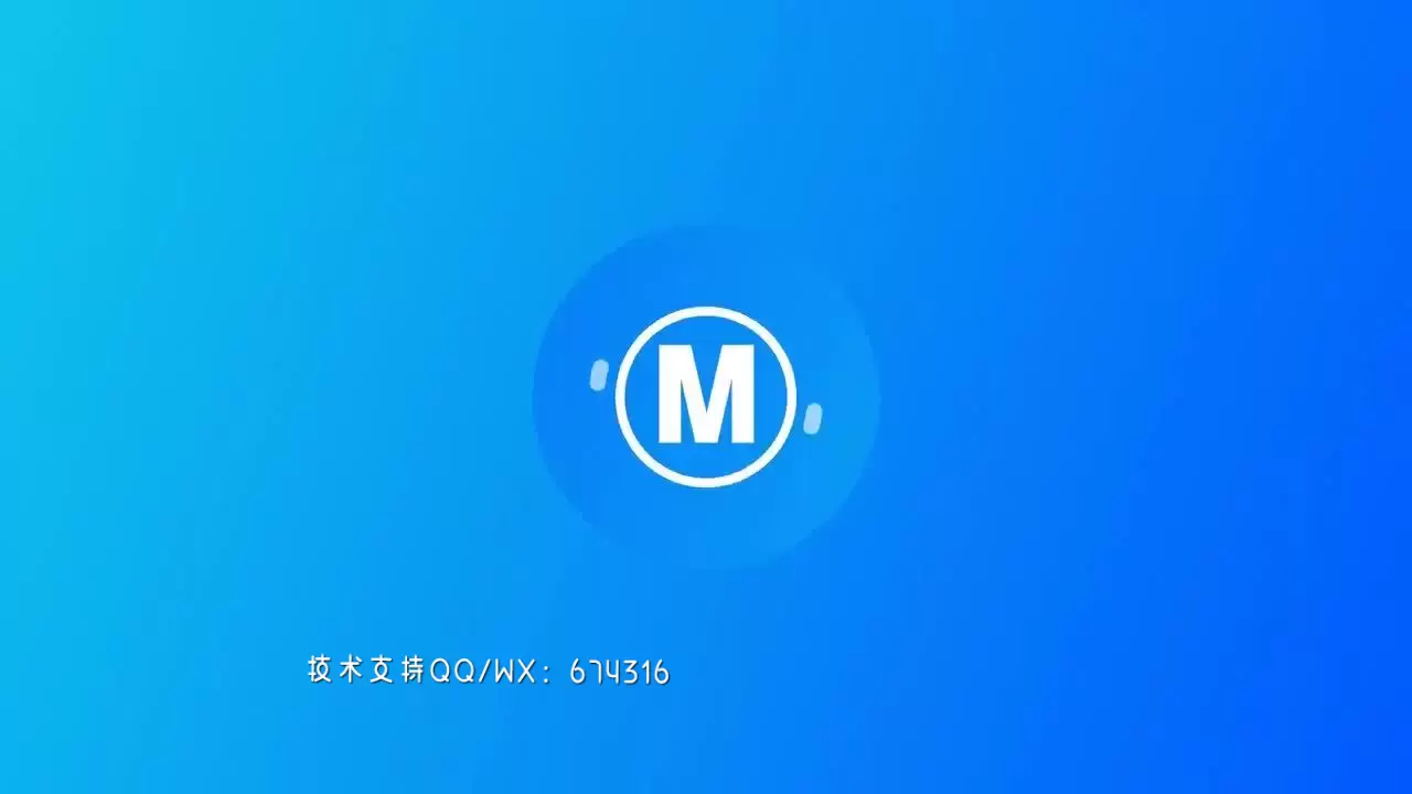 迷你动画的广告LOGO标志显示AE模板视频下载
