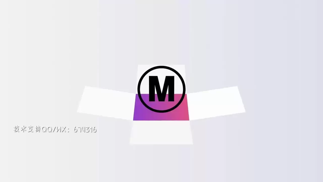 动态盒子打开特效logo展示AE模板视频下载