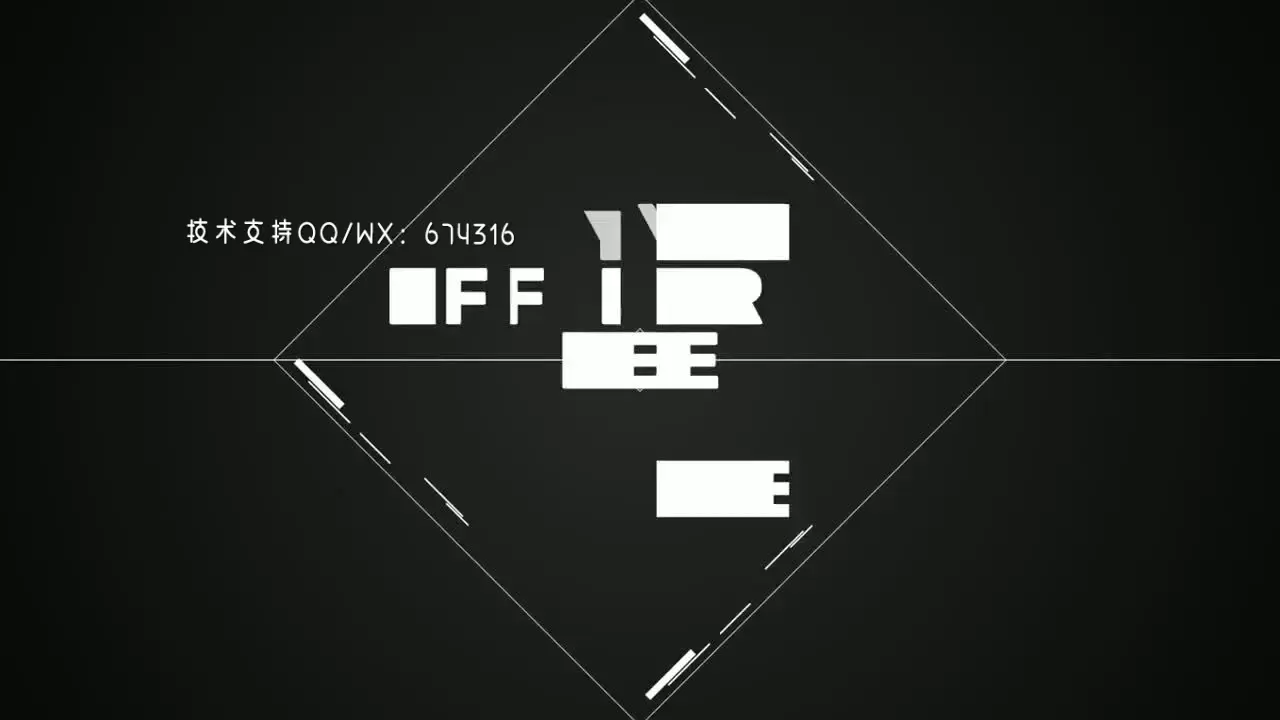 动态几何线条和文字Logo AE模板视频下载