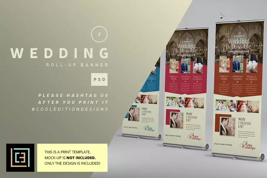 婚礼易拉宝模板 Wedding – Roll-Up Banner 2下载