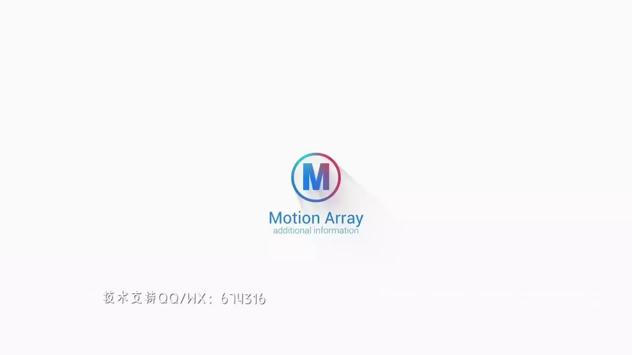 干净简洁的七彩动画LOGO标志展示AE模板视频下载