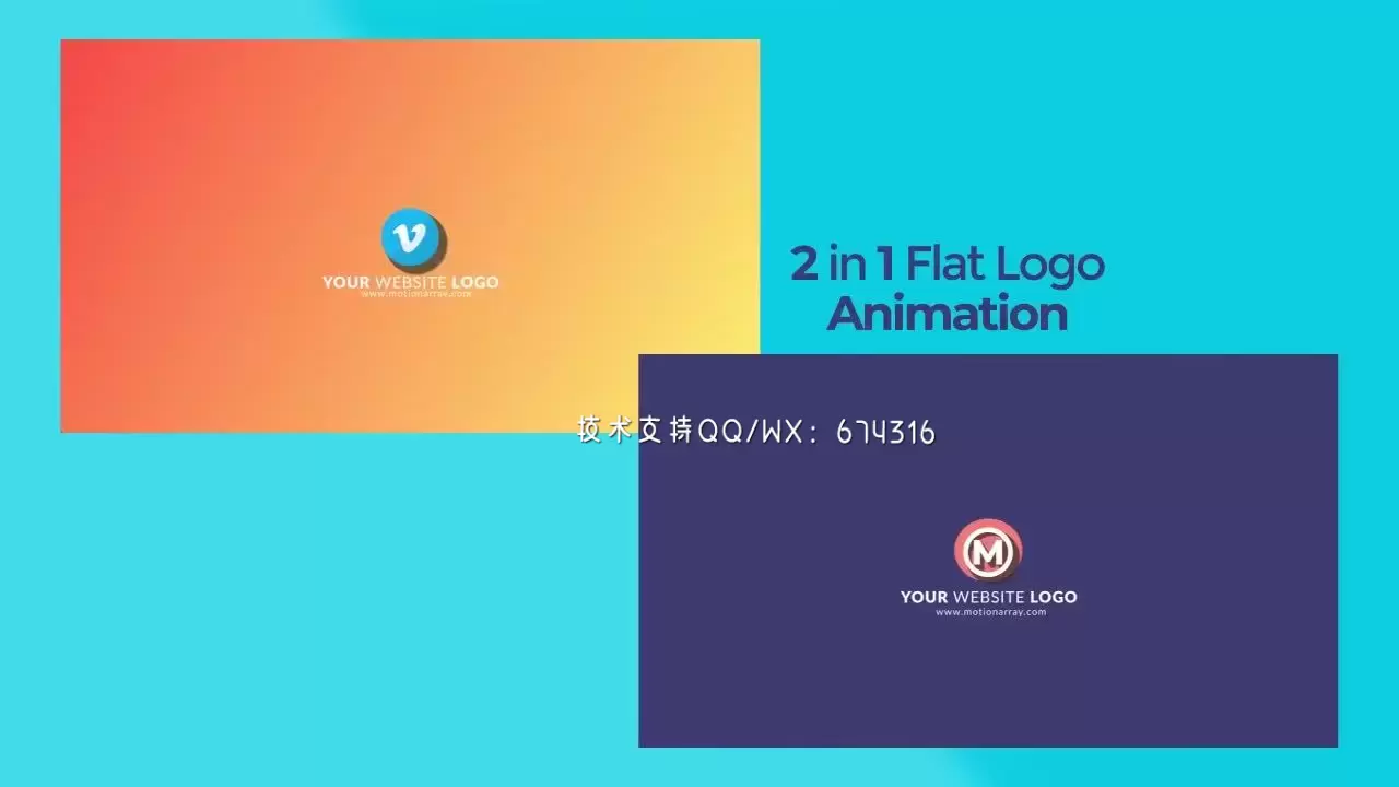 平面LOGO标志AE模板视频下载-附音频