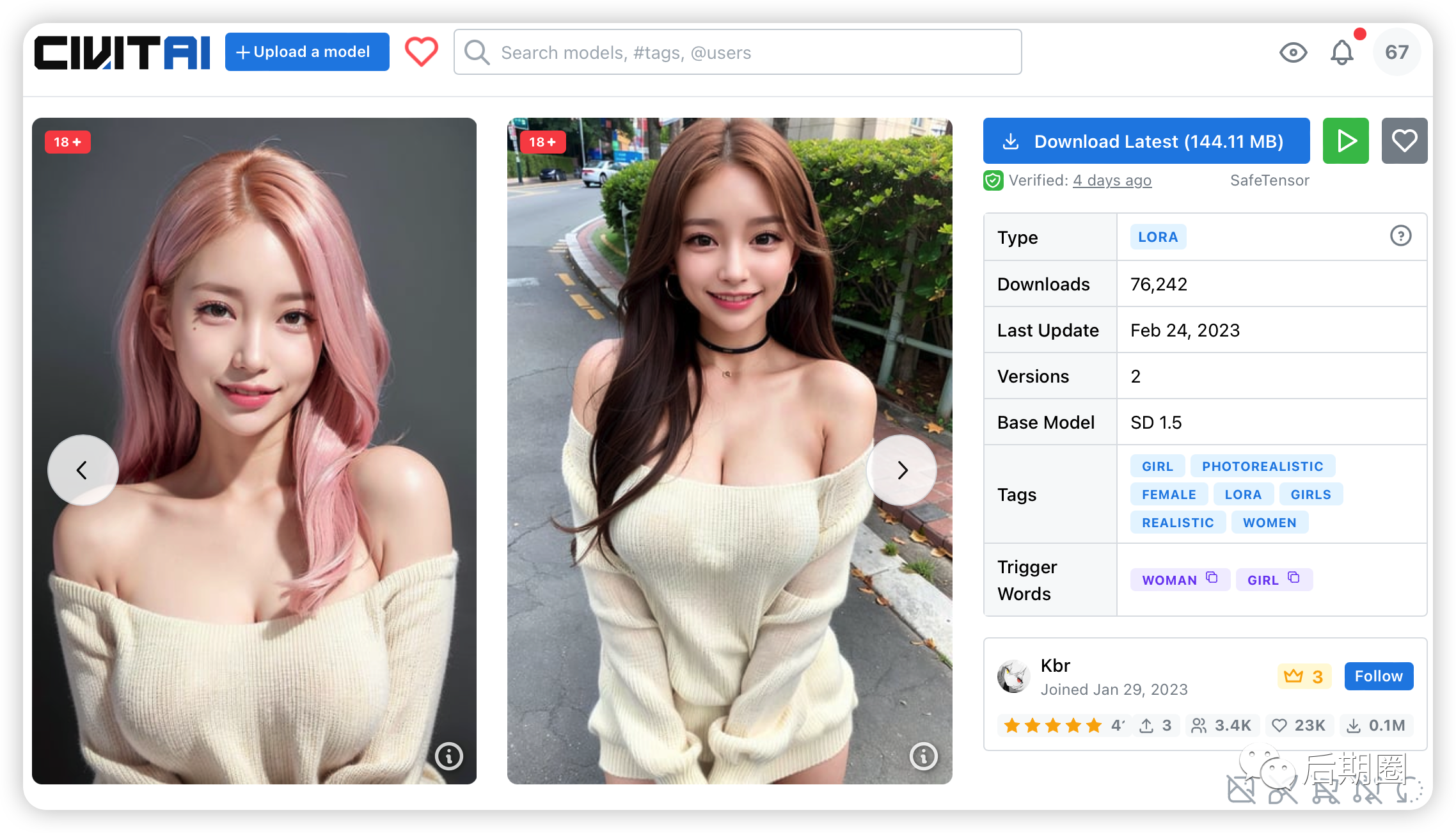 Stable Diffusion 完美复制Korean doll likeness女朋友！（详细版，持续更新中！）