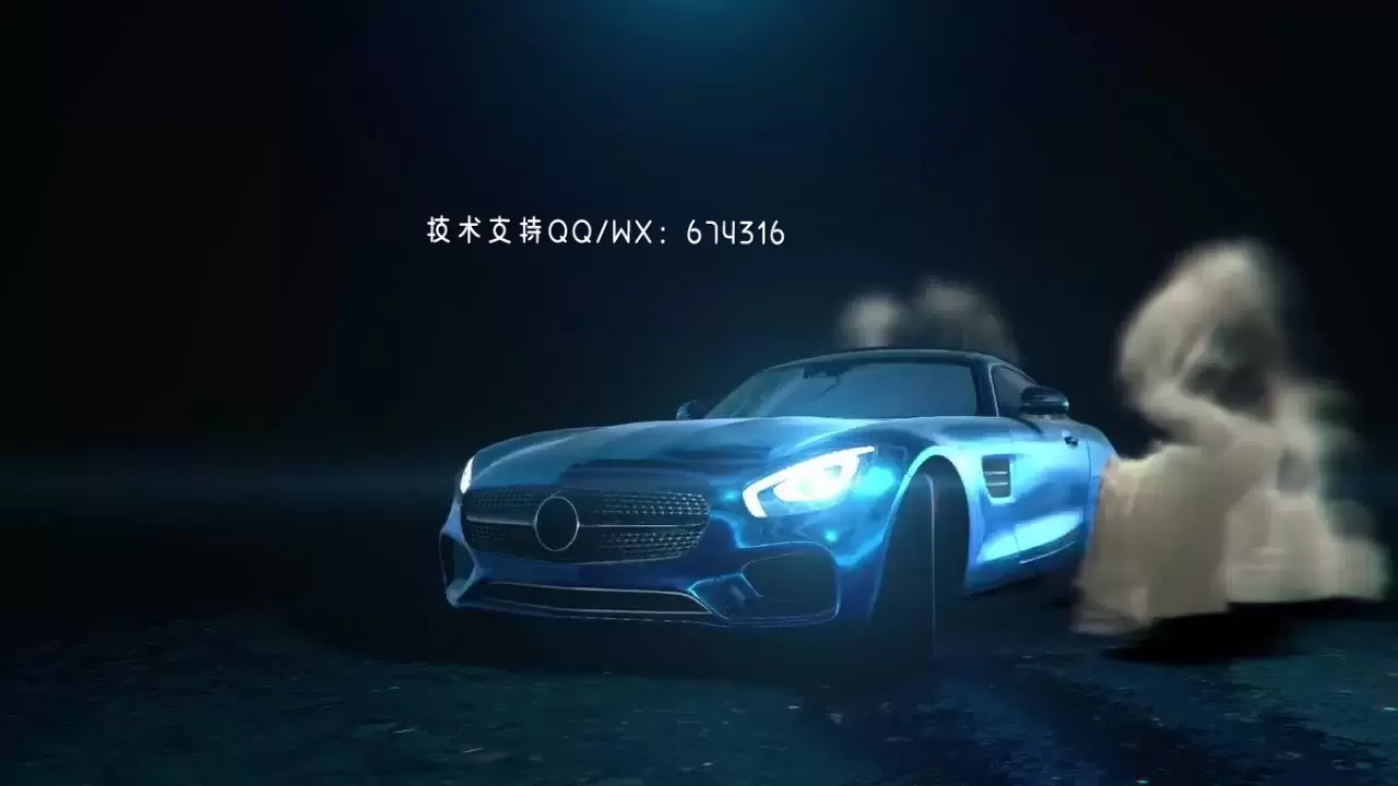 缩略图3D炫酷跑车logo特效动画AE模板视频下载(含音频)