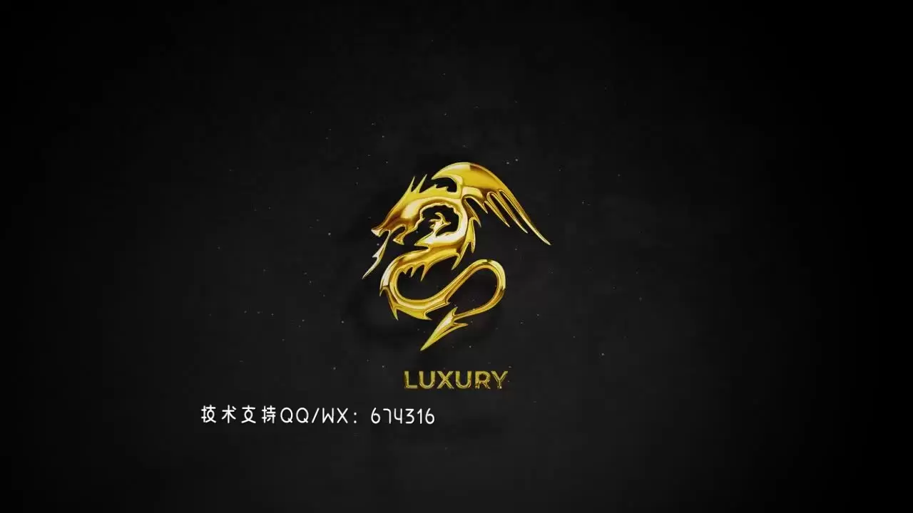 金银LOGO标志显示AE模板视频下载(含音频)