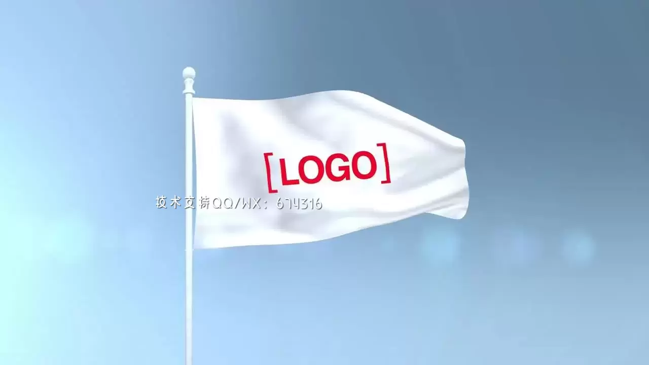美丽而优雅的旗帜3DLOGO标志显示AE模板视频下载(含音频)