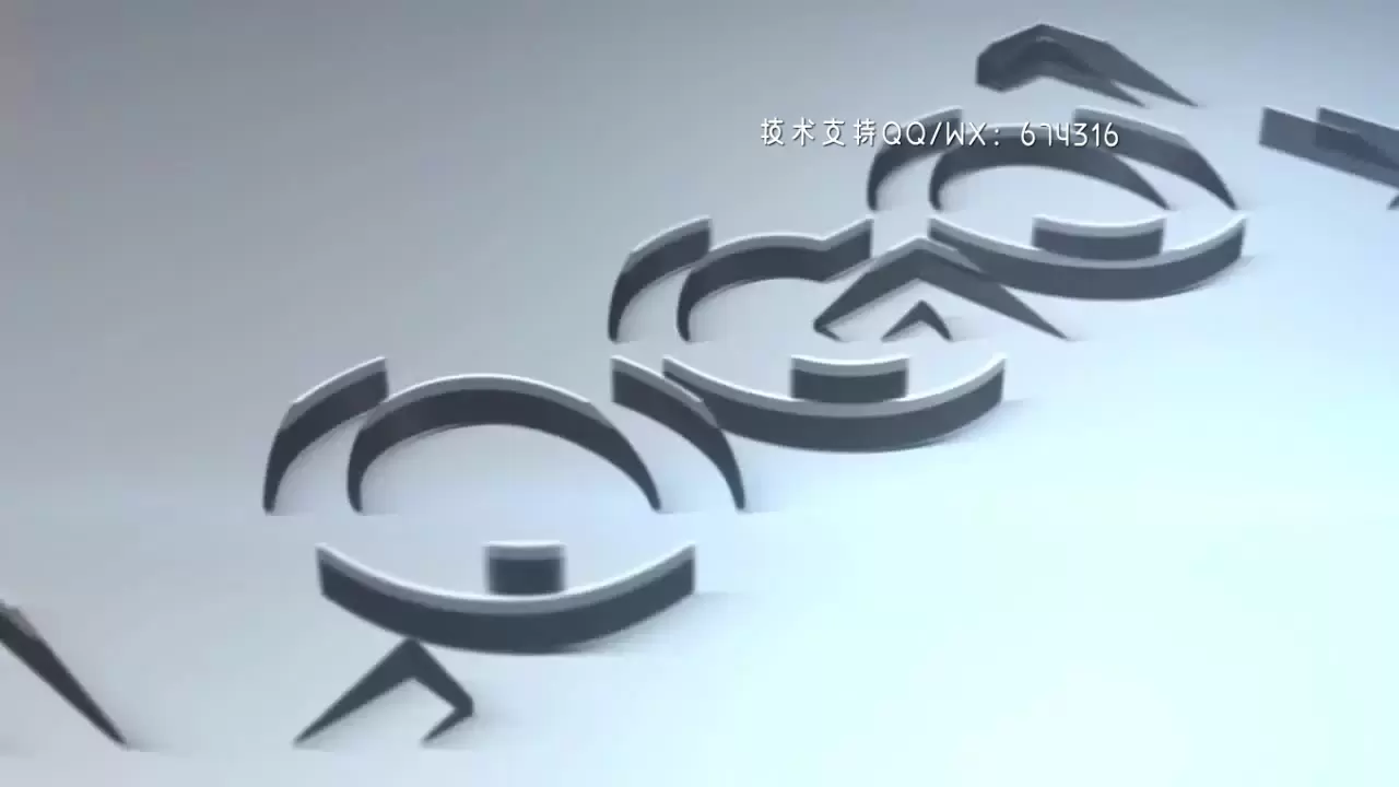 美观且独特的大纲LOGO标志AE模板视频下载