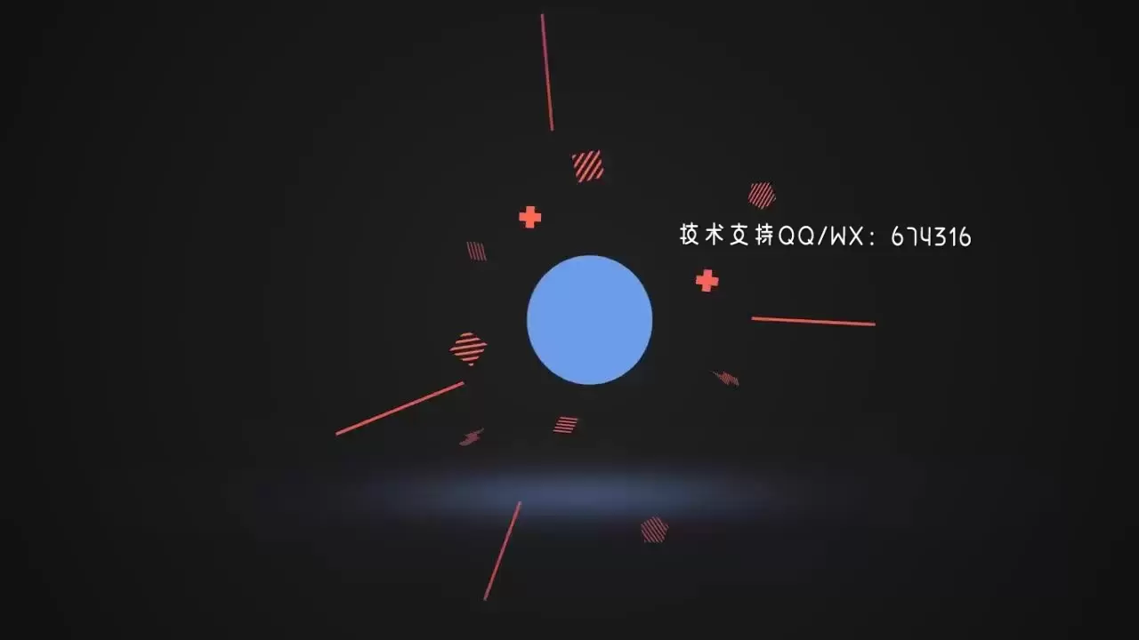 快速弹跳LOGO标志AE模板视频下载(含音频)