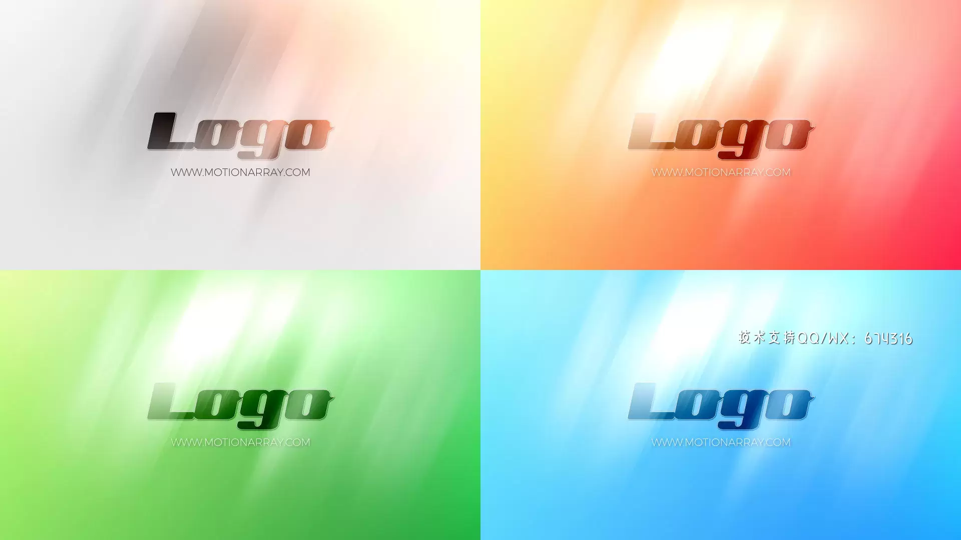 8个动态动画LOGO标志显示AE模板视频下载(含音频)