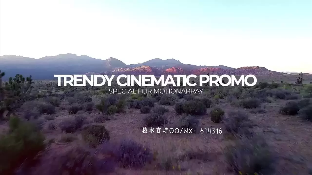 时尚电影促销开场演示PR模板视频下载(含音频)插图