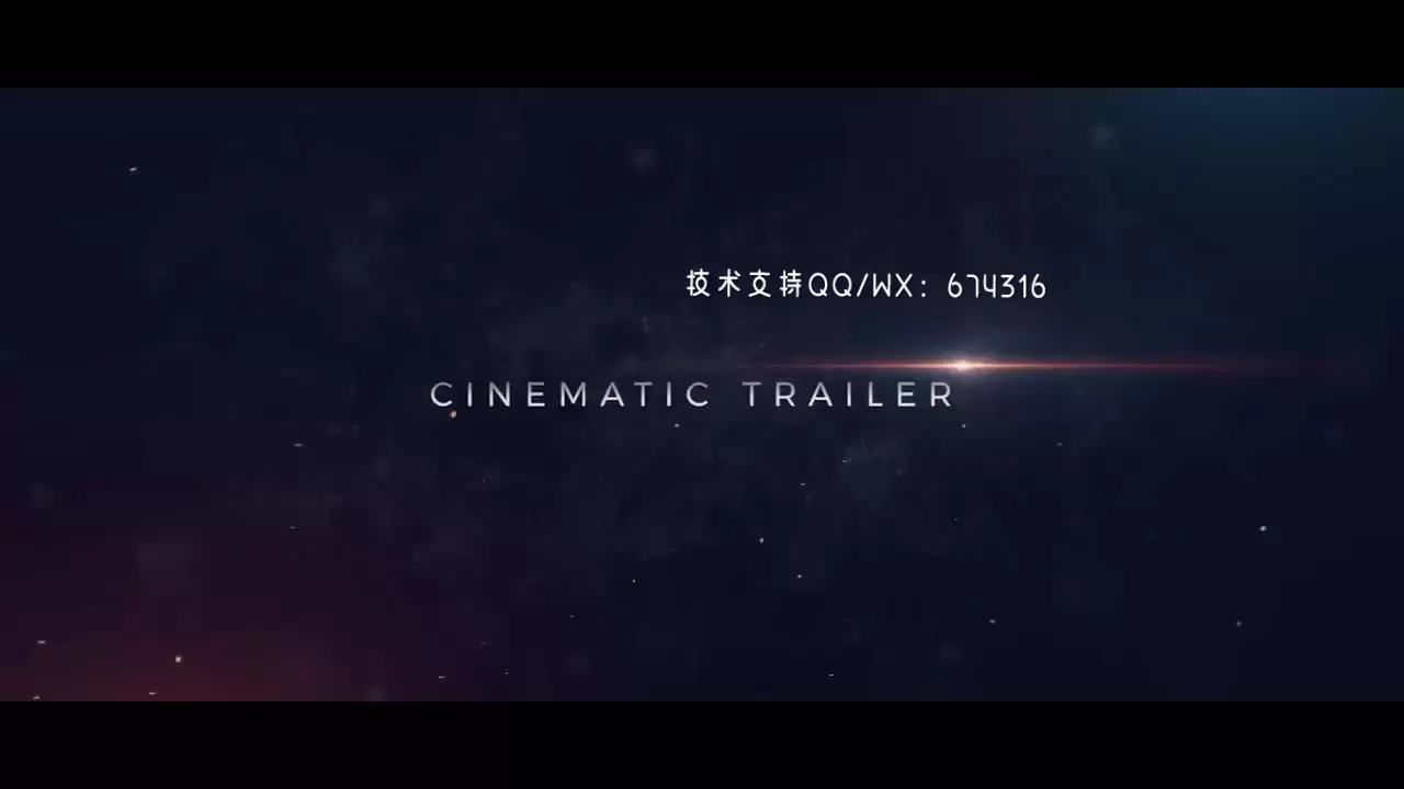 震撼的影视开场片头PR模板视频下载(含音频)