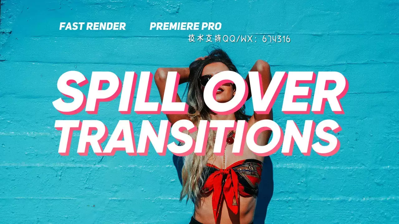 溢出过渡效果的商业派对宣传片Pr模板视频下载(含音频)插图