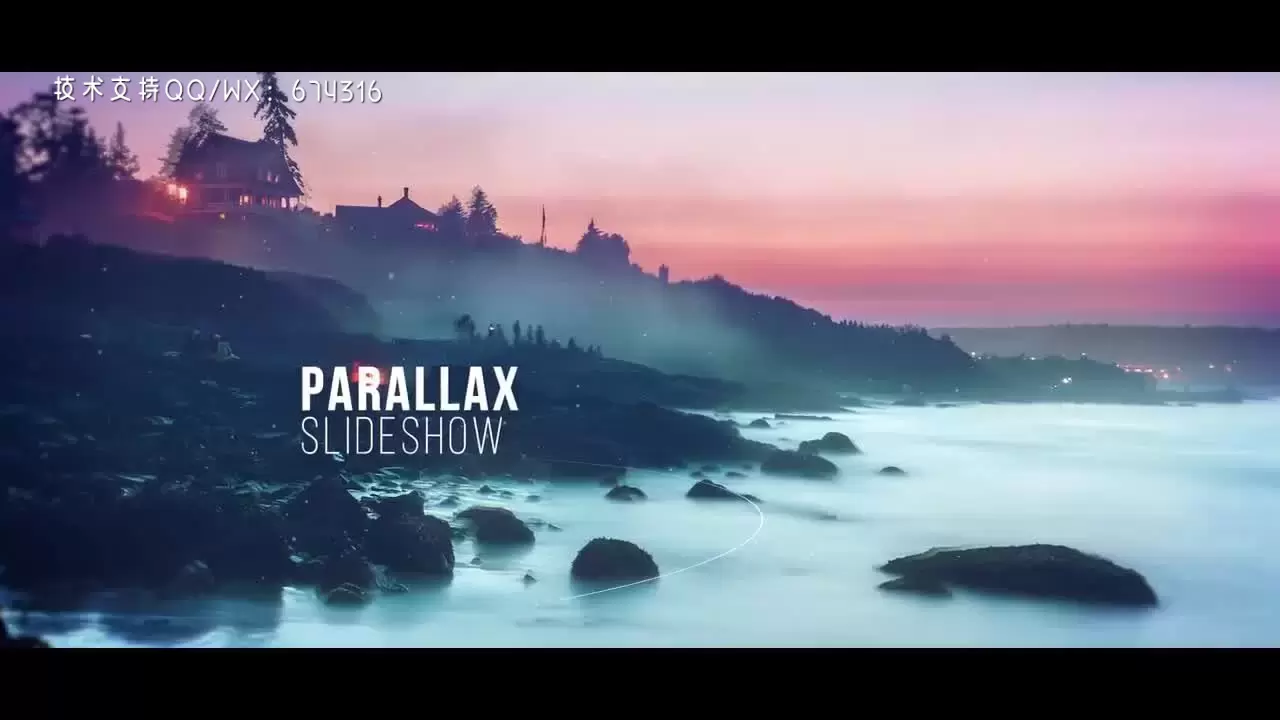 影视级视差景视觉深特效PR模板视频下载(含音频)插图