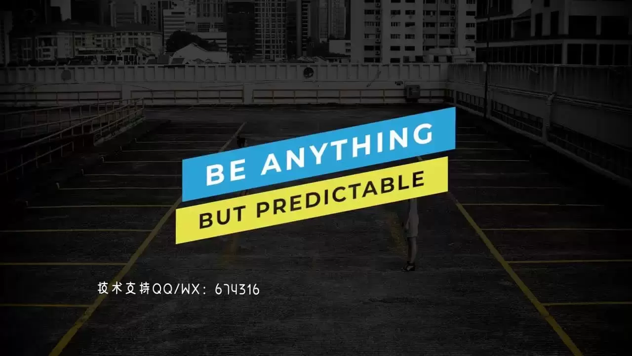 12个干净流畅全屏标题PR模板视频下载插图