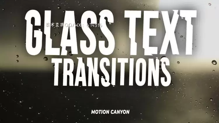玻璃破碎效果文本pr模板视频下载(含音频)插图