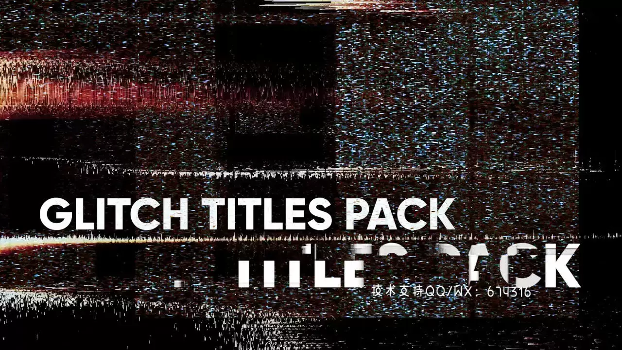 6种用于在文本上创建信号干扰的不同风格的标题Pr模板视频下载(含音频)插图
