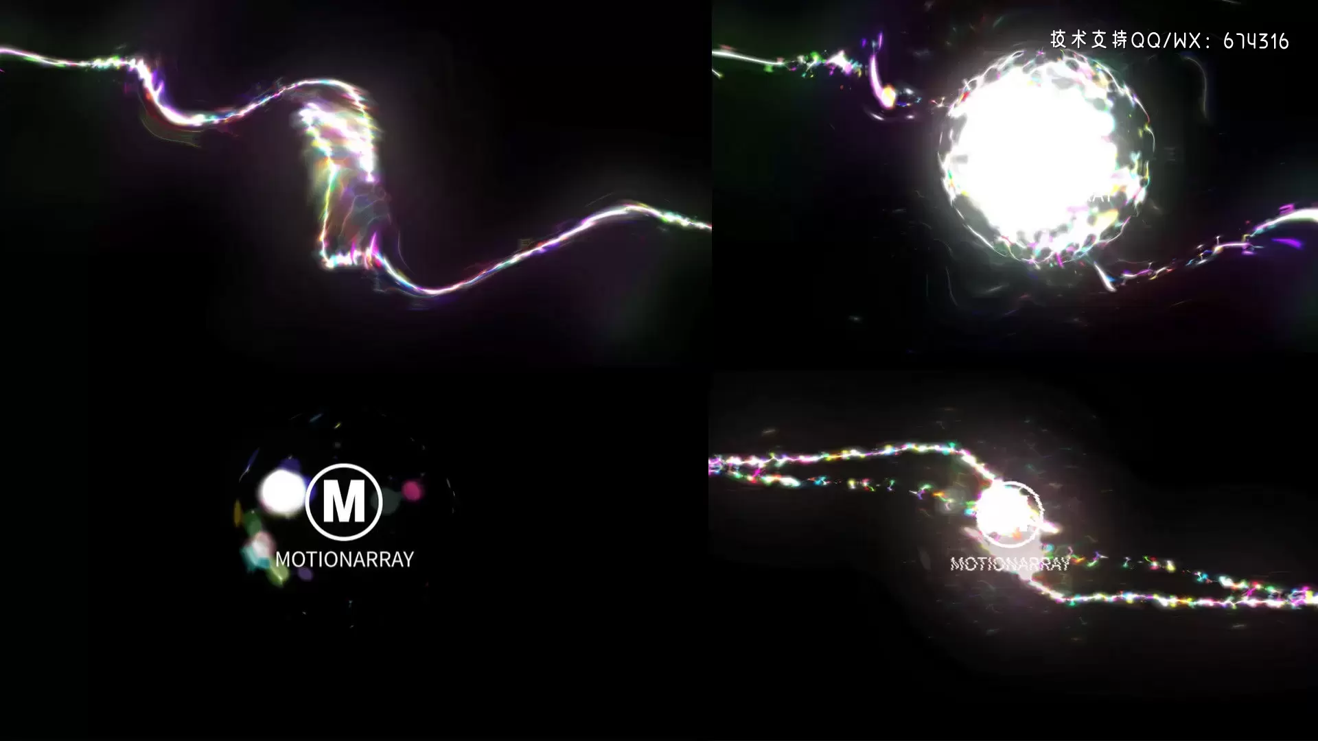 彩色爆炸效果logo展示动画PR模板视频下载插图