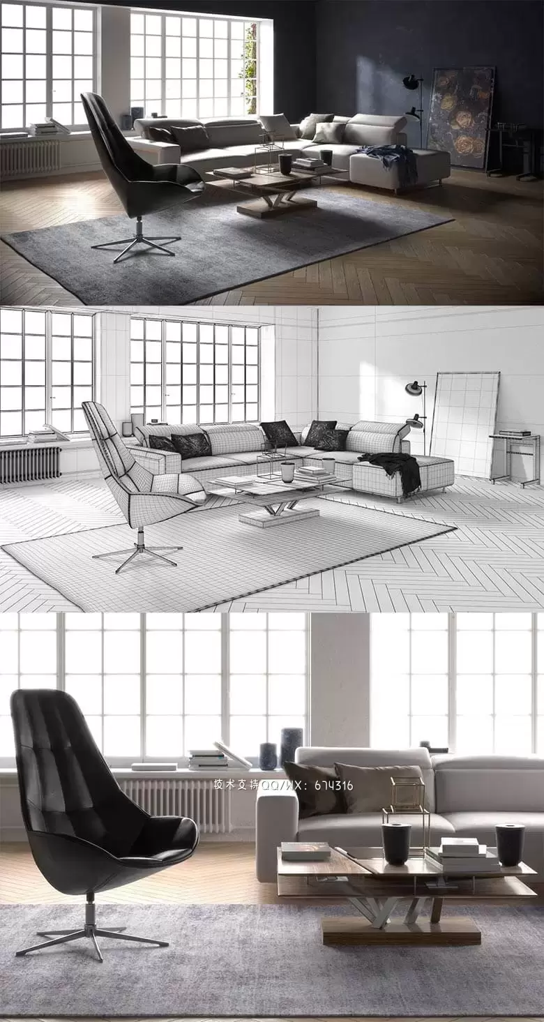 C4D版的客厅起居室场景工程文件下载（C4D）插图