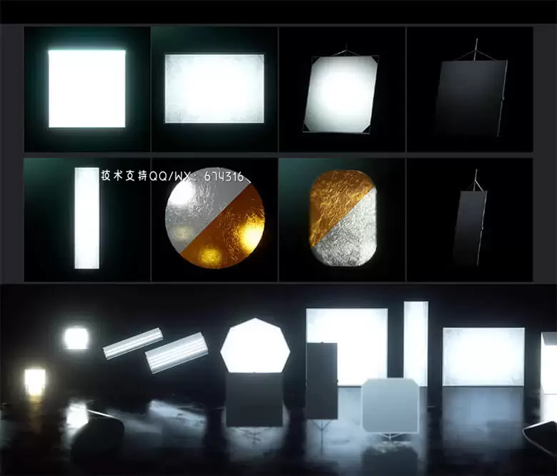 用于C4D的OC 摄影室摄影棚场景灯光柔光反光板预设下载（lib4d）插图