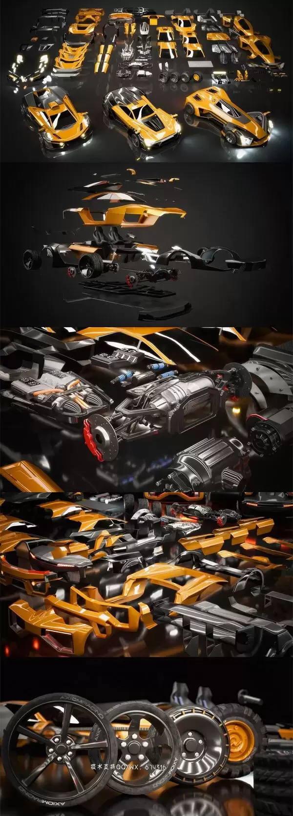 专业的赛车汽车可拆组件套装3D模型下载（C4D,Blend,Max,FBX,OBJ,Ma）插图