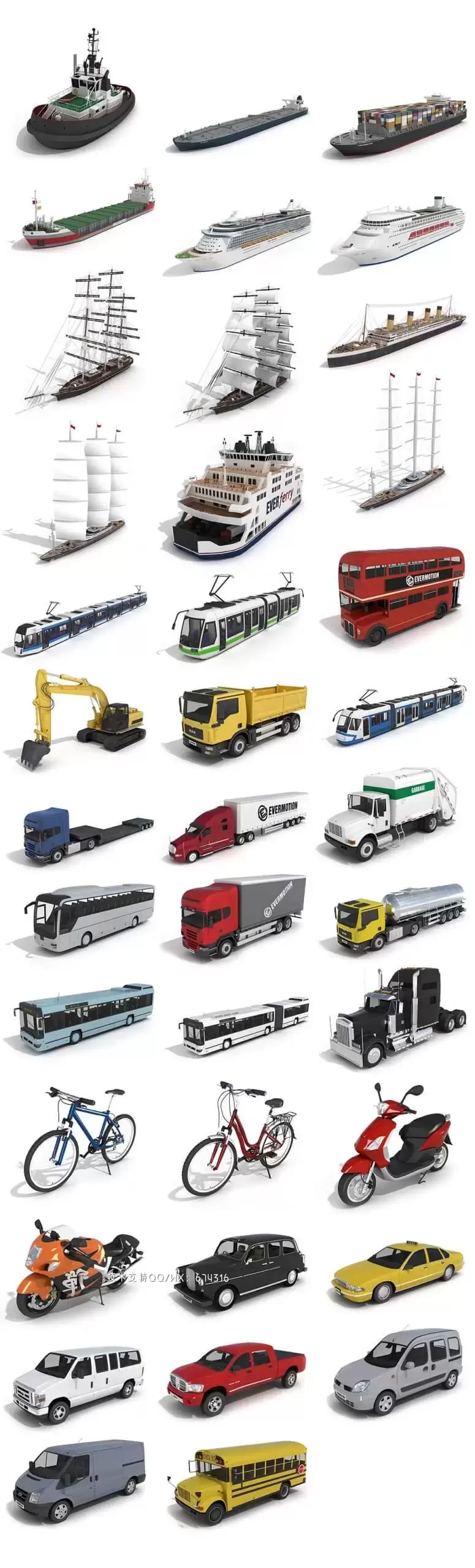各种交通工具3D模型下载  (C4D，帆船、轮船、游轮、地铁、双层BUS、电车、地铁、货轮)插图