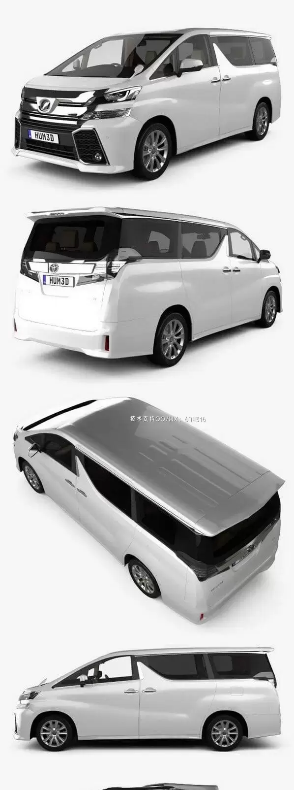 丰田埃尔法Vellfire Aero with HQ interior 2015 MVP商务汽车3D模型下载 (MAX,3DS,FBX,OBJ,C4D,LWO,TEX)插图1