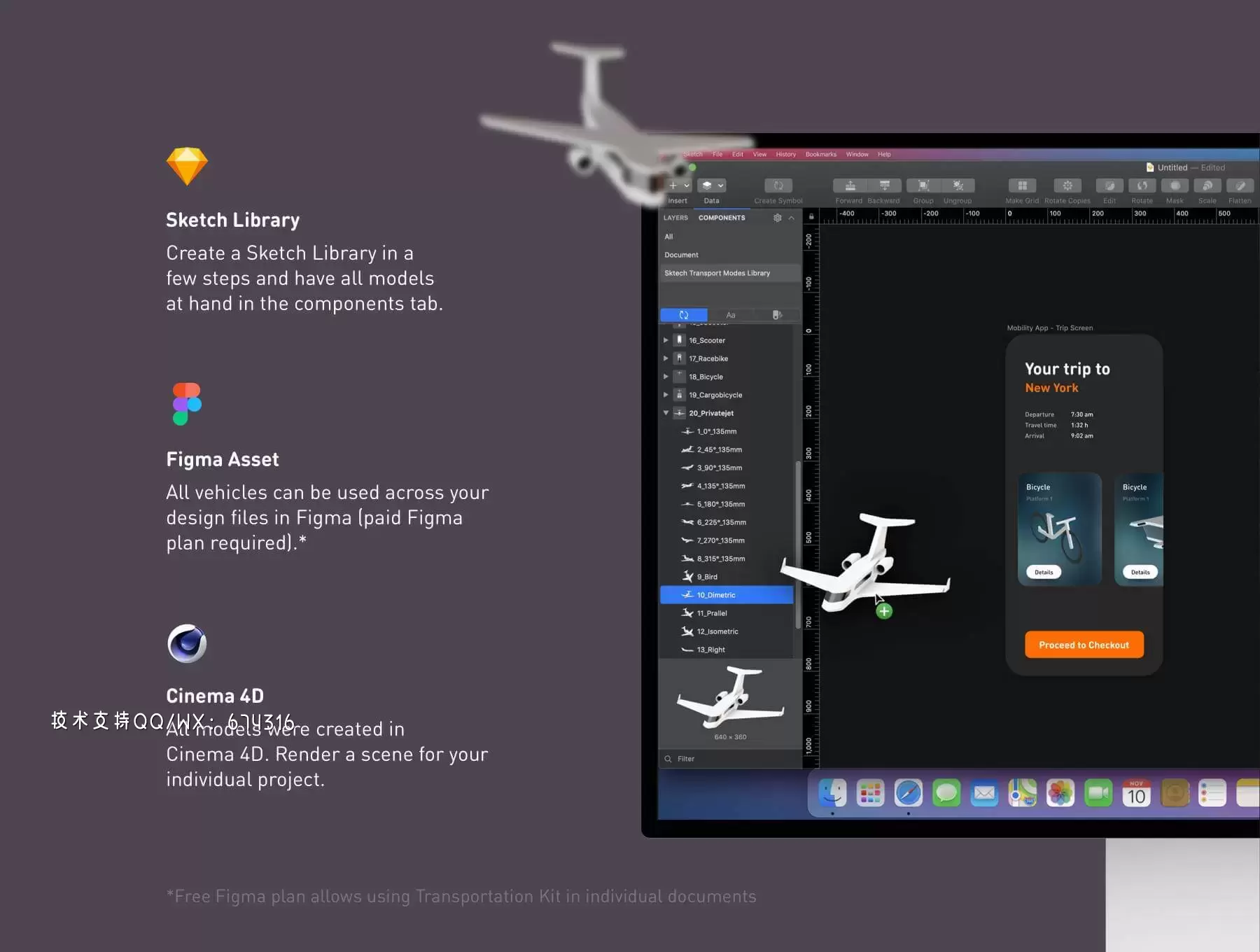 desktop-hd-copy-9_1613224350159 desktop-hd-copy-9_1613224350159