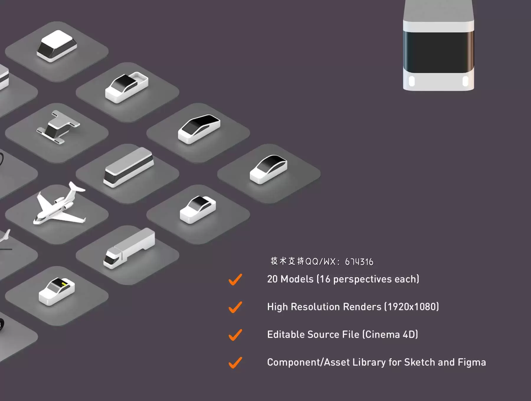 desktop-hd-copy-12_1613224279802 desktop-hd-copy-12_1613224279802