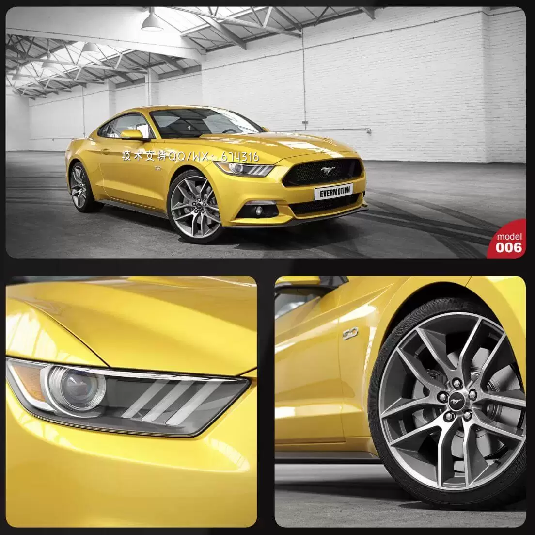 福特野马 Ford Mustang高端汽车3D模型下载 (C4D,FBX,OBJ,MAX)插图